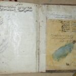 تحميل كتاب الحواشي المفهمة في شرح المقدمة لابن الجزري PDF منظم باحترافية