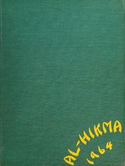 تحميل كتاب الحكمة 1964 PDF