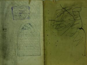 تحميل كتاب الكافية PDF جمال الدين ابن الحاجب