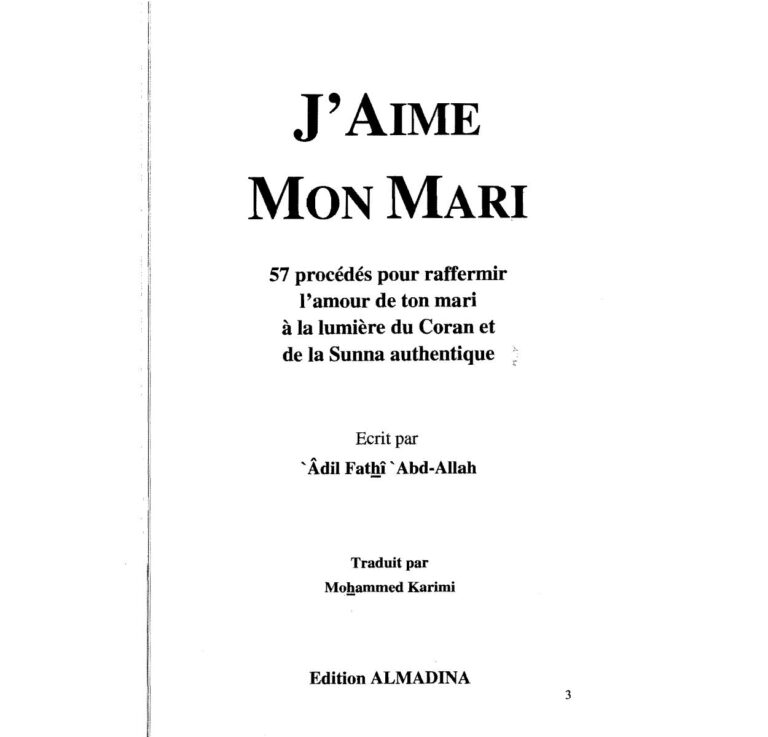 تحميل كتاب mon mari – كتاب أحب زوجي باللغة الفرنسية ل عادل فتحي عبدالله PDF