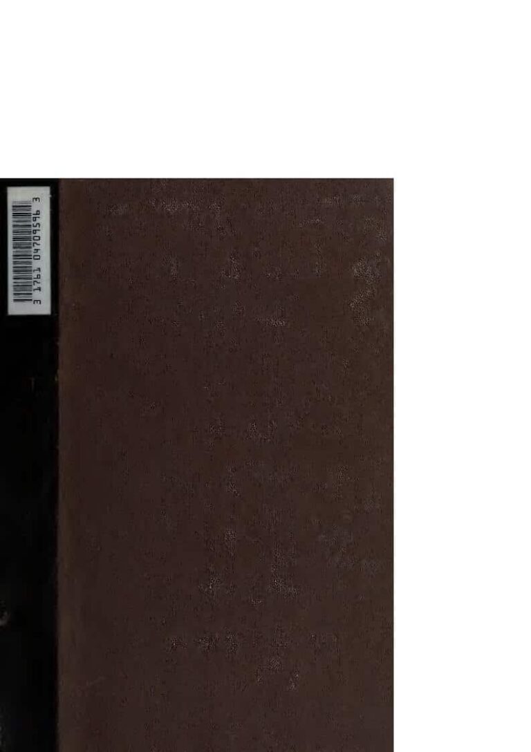 تحميل كتاب أثر الإحتلال البريطاني في التعليم القومي في مصر (1882 1922م) ل جرجس سلامة PDF