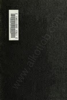 تحميل كتاب المجلدات (10-12) من كتاب الأغاني PDF أبو الفرج الأصفهاني