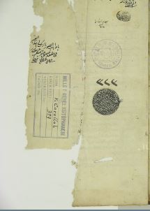 تحميل كتاب اللوامح في شرح الشهاب 323 PDF