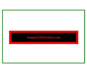 تحميل كتاب الإيمان ودوره في الوقاية من الجريمة لطارق بن سليمان البهلال PDF حجم صغير