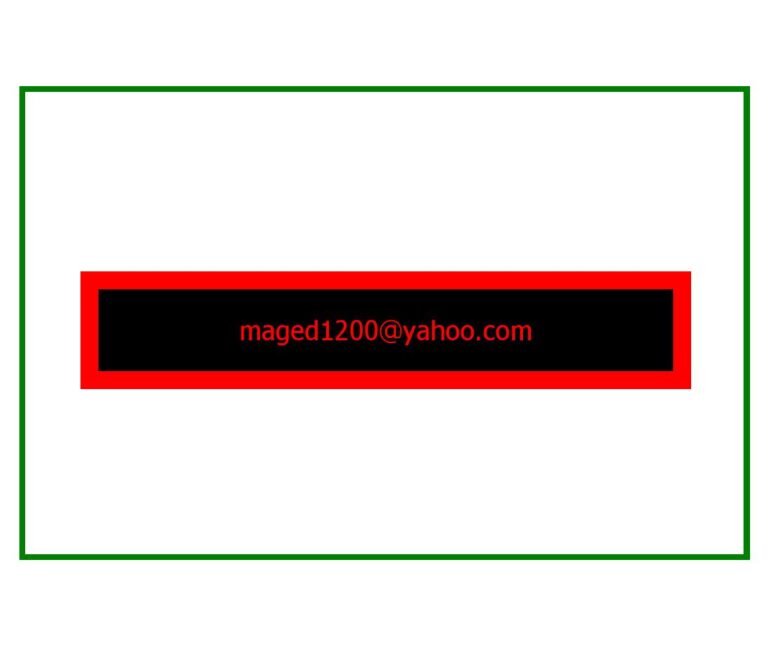 تحميل كتاب الإيمان ودوره في الوقاية من الجريمة لطارق بن سليمان البهلال PDF حجم صغير