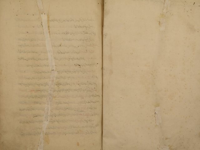 تحميل كتاب الفتاوى الظهيرية لظهير الدين: محمد بن أحمد بن عمر البخاري PDF محمد بن أحمد بن عمر البخاري نسخة منقحة