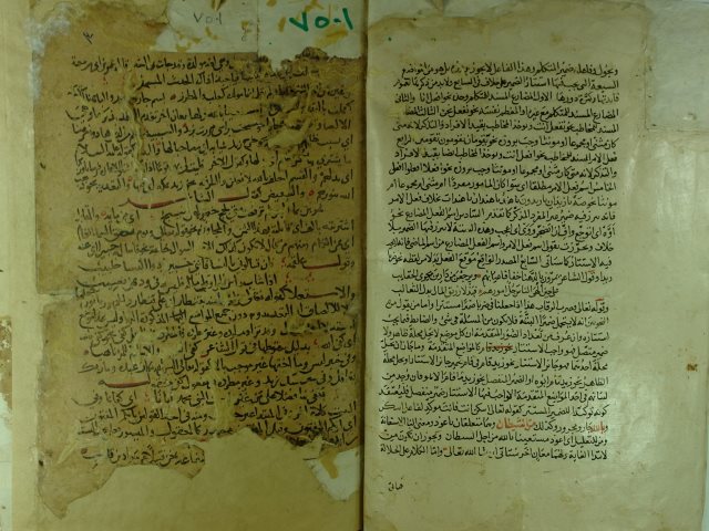 تحميل كتاب الدر المصون في علم الكتاب المكنون ج1 PDF السمين الحلبي