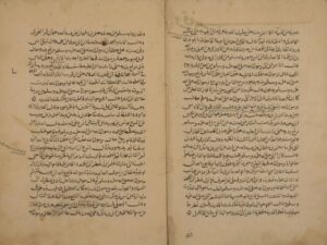 تحميل كتاب البداية والنهاية PDF إسماعيل بن عمر الدمشقي روابط مباشرة