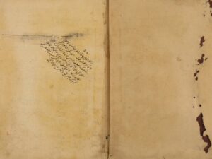 تحميل كتاب الجمهرة PDF محمد بن الحسن بن دريد الأزدي