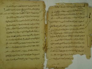 تحميل كتاب الانسان الكامل في معرفة الاواخر و الاوائل ل عبد الكريم بن ابراهيم بن عبد الكريم الجيلي PDF