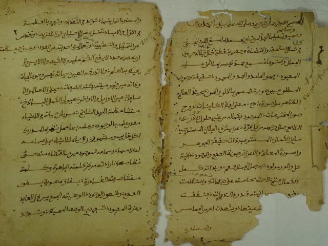 تحميل كتاب الانسان الكامل في معرفة الاواخر و الاوائل ل عبد الكريم بن ابراهيم بن عبد الكريم الجيلي PDF