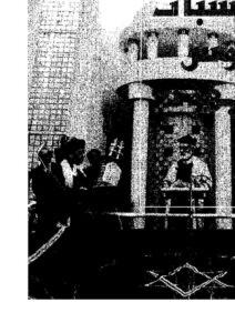 تحميل كتاب الأعياد والمناسبات والطقوس لدى اليهود لغازي كامل السعدي PDF