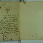 تحميل كتاب الفضل العاشر من رسالة (هتك الاستار في علم الاسرار) PDF الشيخ عبد الغني النابلسي