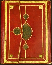 تحميل كتاب El Corán PDF