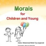تحميل كتاب Morals for Children and Young A group of authors PDF