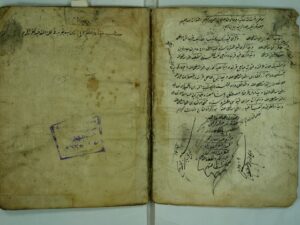 تحميل كتاب الرسالة المولوية في المسائل الكلامية PDF أبو حامد الغزالي