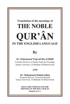 تحميل كتاب english-quran (ترجمة معاني القرآن الكريم إلى اللغة الإنجليزية) – ل محمد محسن خان وتقي الدين الهلالي PDF