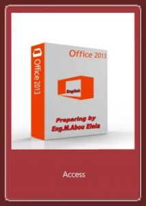 تحميل كتاب access 2013 الواجهة الانجليزية ل م/ محمد ابو العلا PDF م/ محمد ابو العلا