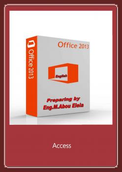 تحميل كتاب access 2013 الواجهة الانجليزية ل م/ محمد ابو العلا PDF م/ محمد ابو العلا