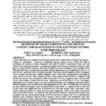 تحميل كتاب إستجابة مكونات حاصل وحاصل القطن للماء الممغنط ومكافحة الأدغال بمبيد الترايفلورالين لحميد عبد خشان الفرطوسي وفائق توفيق الجنبي PDF