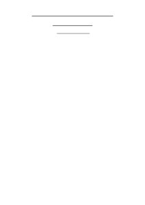 تحميل كتاب الدعوات الطيبات النافعات للذاكرين الله كثيرا والذكرات PDF أحمد حطيبة