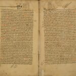 تحميل كتاب القاموس المحيط والقابوس الوسيط الجامع لما ذهب من كلام العرب شماطيط لمجد الدين: محمد بن يعقوب الفيروز آبادي PDF محمد بن يعقوب الفيروز آبادي نسخة واضحة