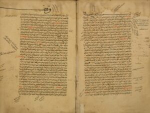 تحميل كتاب القاموس المحيط والقابوس الوسيط الجامع لما ذهب من كلام العرب شماطيط لمجد الدين: محمد بن يعقوب الفيروز آبادي PDF محمد بن يعقوب الفيروز آبادي نسخة واضحة