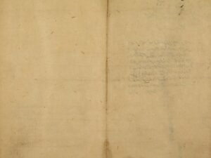 تحميل كتاب التهافت لمصلح الدين: مصطفى بن يوسف البرسوي، الشهير بخواجه زاده PDF مصطفى بن يوسف البرسوي بدون تشويه