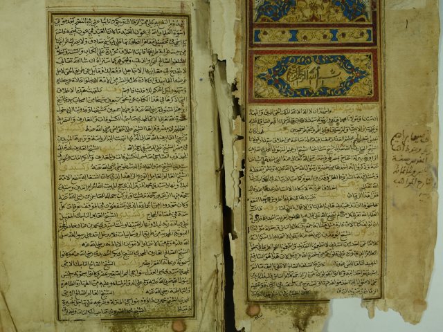 تحميل كتاب الاخلاق المتبولية PDF عبد الوهاب بن أحمد بن علي الشعراني