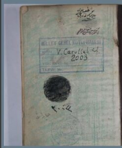 تحميل كتاب الزواهر في الصرف 2003 PDF