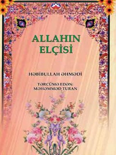 تحميل كتاب ALLAHIN ELÇİSİ لـ Həbibullah Əhmədi PDF
