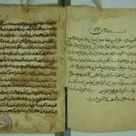 تحميل كتاب الأنوار ومفتاح السرور والأبكار في مولد النبي المختار PDF أبو الحسن أحمد بن عبد الله بن محمد البكري