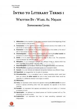 تحميل كتاب Figures of speech PDF وائل النجادي