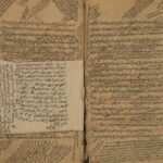 تحميل كتاب المطول لسعد الدين: مسعود بن عمر التفتازاني PDF مسعود بن عمر التفتازاني جودة عالية
