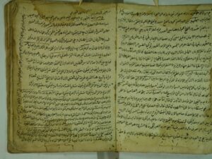 تحميل كتاب الطريقة المحمدية PDF المولي محمد بن بيرعلي الشهير ببركلي ملف واحد
