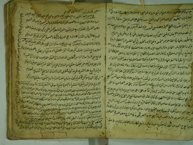 تحميل كتاب الطريقة المحمدية PDF المولي محمد بن بيرعلي الشهير ببركلي ملف واحد