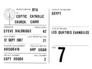 تحميل كتاب CCP 2 7 PDF