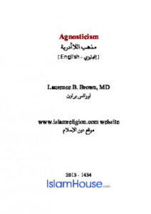 تحميل كتاب Agnosticism PDF Laurence B Brown MD