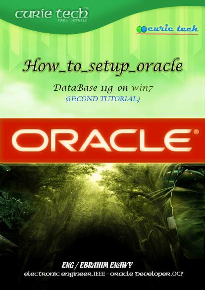 تحميل كتاب HOW TO SETUP ORACLE 11G.PDF لابراهيم عيوني