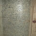 تحميل كتاب اللآليء المضية أخبار الأئمة الزيدية PDF الشرفي أحمد بن محمد بن صلاح بن محمد الحرازي