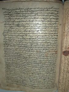 تحميل كتاب اللآليء المضية أخبار الأئمة الزيدية PDF الشرفي أحمد بن محمد بن صلاح بن محمد الحرازي