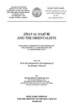 تحميل كتاب The Biography of the Prophet and the Orientalists السيرة النبوية والمستشرقين ل Muhammad Mohar Ali محمد مهار علي PDF