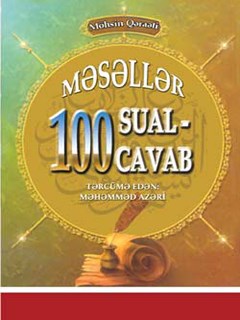 تحميل كتاب MƏSƏLLƏR PDF Möhsin Qəraəti