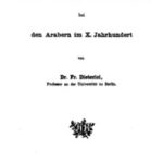 تحميل كتاب Die Lehre von der Weltseele bei den Arabern im X. Jahrhundert PDF نسخة خالية من الأخطاء