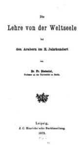 تحميل كتاب Die Lehre von der Weltseele bei den Arabern im X. Jahrhundert PDF نسخة خالية من الأخطاء