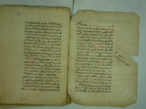 تحميل كتاب الحقيقة و المجاز في رحلة بلاد الشام ومصر و الحجاز ل عبد الغني النابلسي PDF