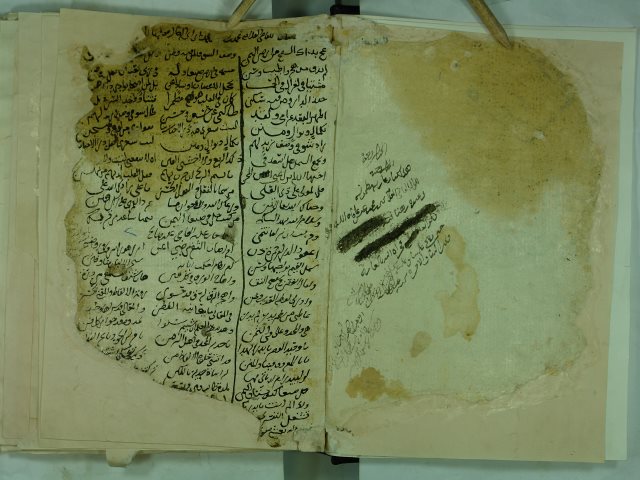 تحميل كتاب الدقائق المحكمة في شرح المقدمة لشيخ الإسلام أبو يحي زكريا بن محمد بن أحمد الأنصاري PDF
