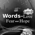 تحميل كتاب Words of Love Fear and Hope PDF Muhammad ibn Ibraheem al Hamad