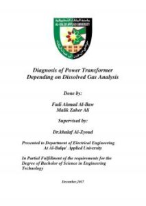 تحميل كتاب Dissolved Gas Analysis ل Malek Ali PDF