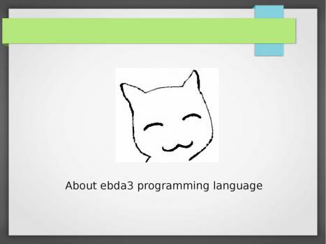 تحميل كتاب simple presentation about ebda3 programming language ل م وائل حسن PDF